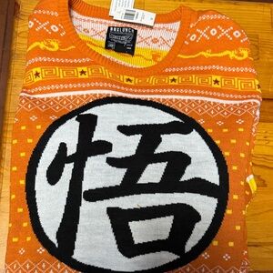 Bioworld Dragon Ball Z Christmas sweater